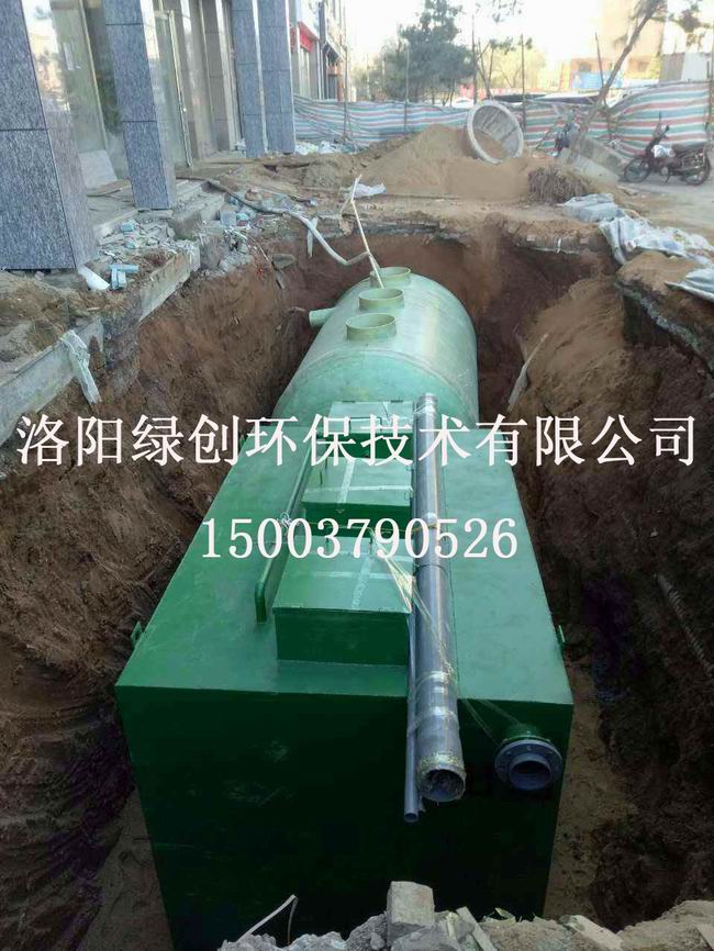 醫院污水處理設備
