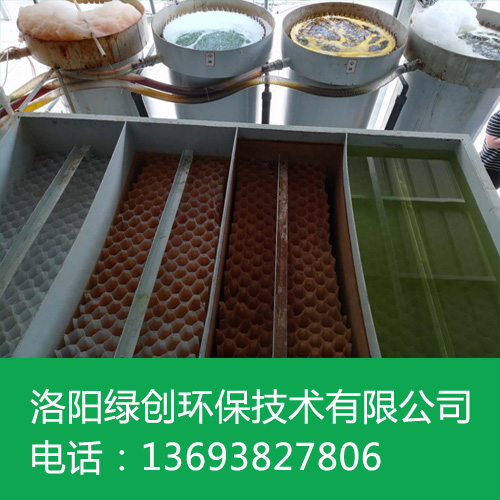 洛陽污水處理設備 洛陽污水處理設備