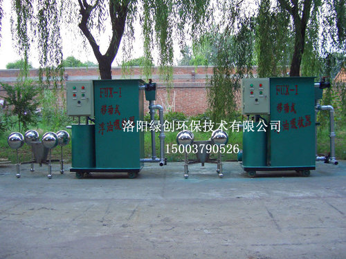 洛陽污水處理設備 洛陽污水處理設備