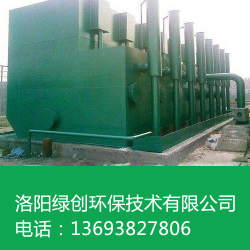 洛陽污水處理設備 洛陽污水處理設備